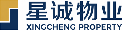 星诚物业